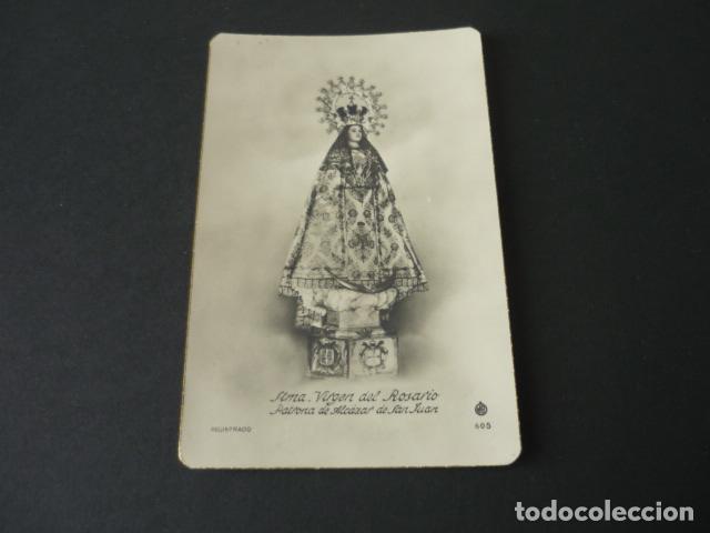 Cartes Postales: ALCAZAR DE SAN JUAN CIUDAD REAL VIRGEN DEL ROSARIO