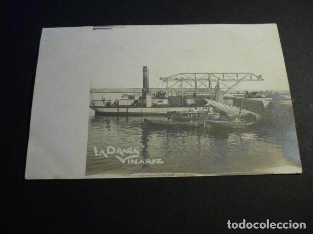 Postales: VINAROZ CASTELLON LA DRAGA POSTAL FOTOGRAFICA