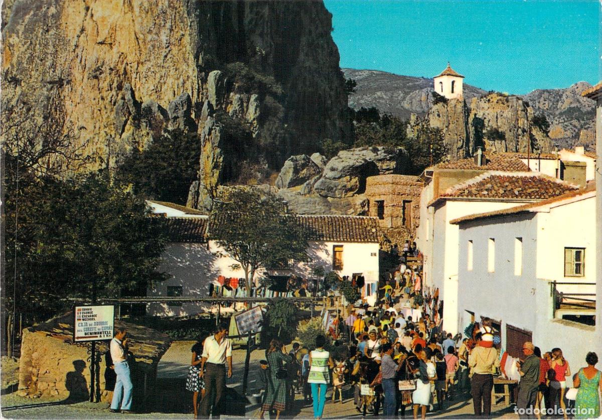 Postales: Postal Castell de Guadalest Alicante Calle y Torre de San Jos&eacute;