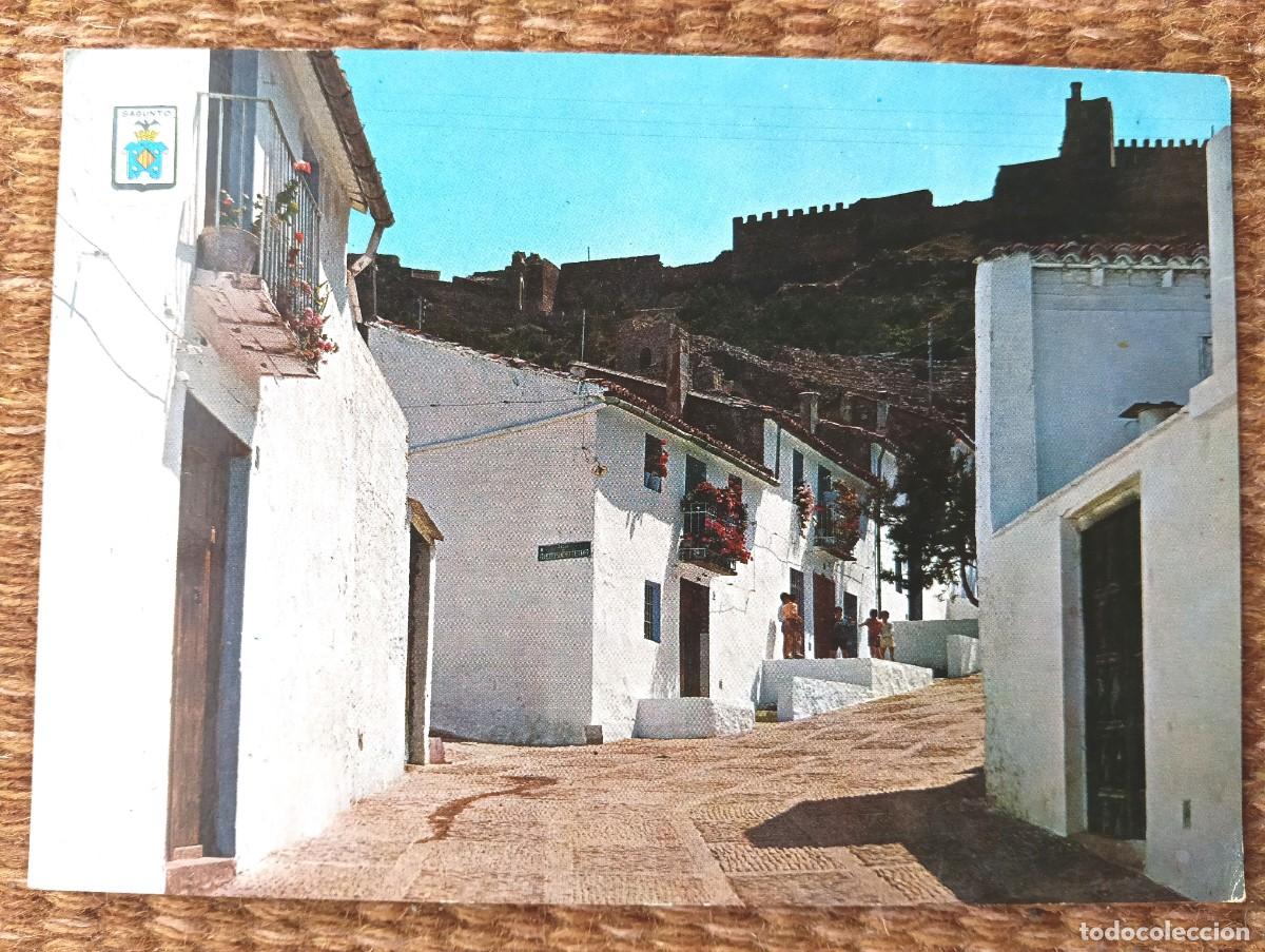 Postales: SAGUNTO - VALENCIA - ED. A. SUBIRATS CASANOVAS