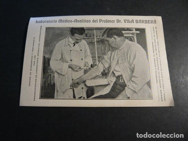 Postales: VALENCIA LABORATORIO MEDICO ANALITICO PROFESOR DR. VILA BARBERA TARJETA POSTAL