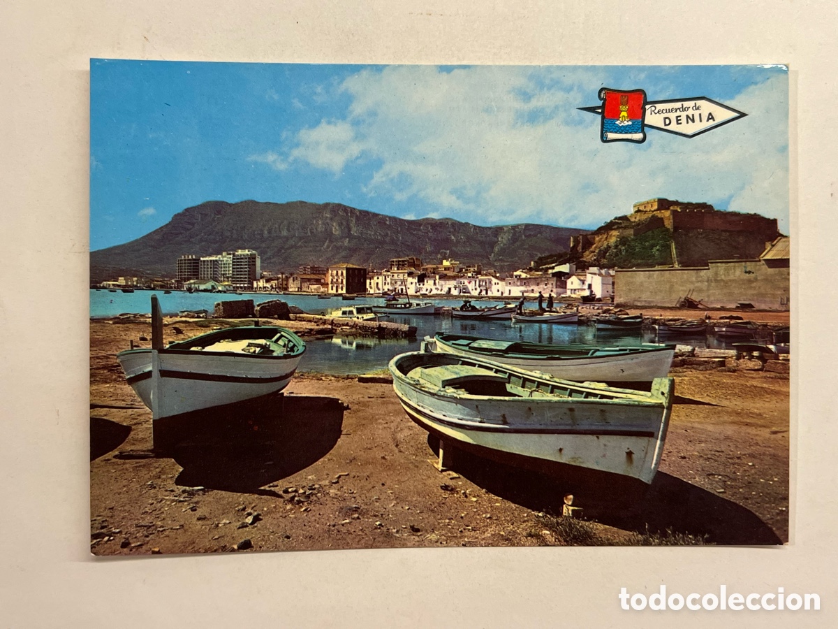 Postales: DENIA (Alicante) Postal PUERTO AL FONDO EL MONTGO.. Ed. Pergamino (h.1970?) S/C