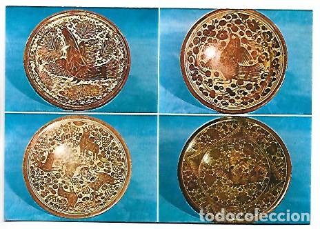 Postales: &rdquo;PLATOS DE REFLEJOS METALICOS&rdquo;, MANISES.- MUSEO NACIONAL DE CERAMICA &rdquo;GONZALEZ MARTI &rdquo;.- VALENCIA