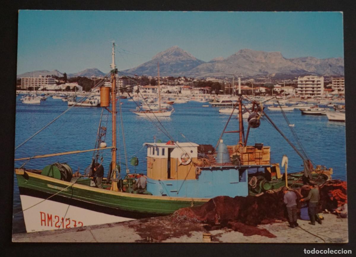 Postales: Altea (Alicante). Puerto. Postal sin circular editada el a&ntilde;o 1975