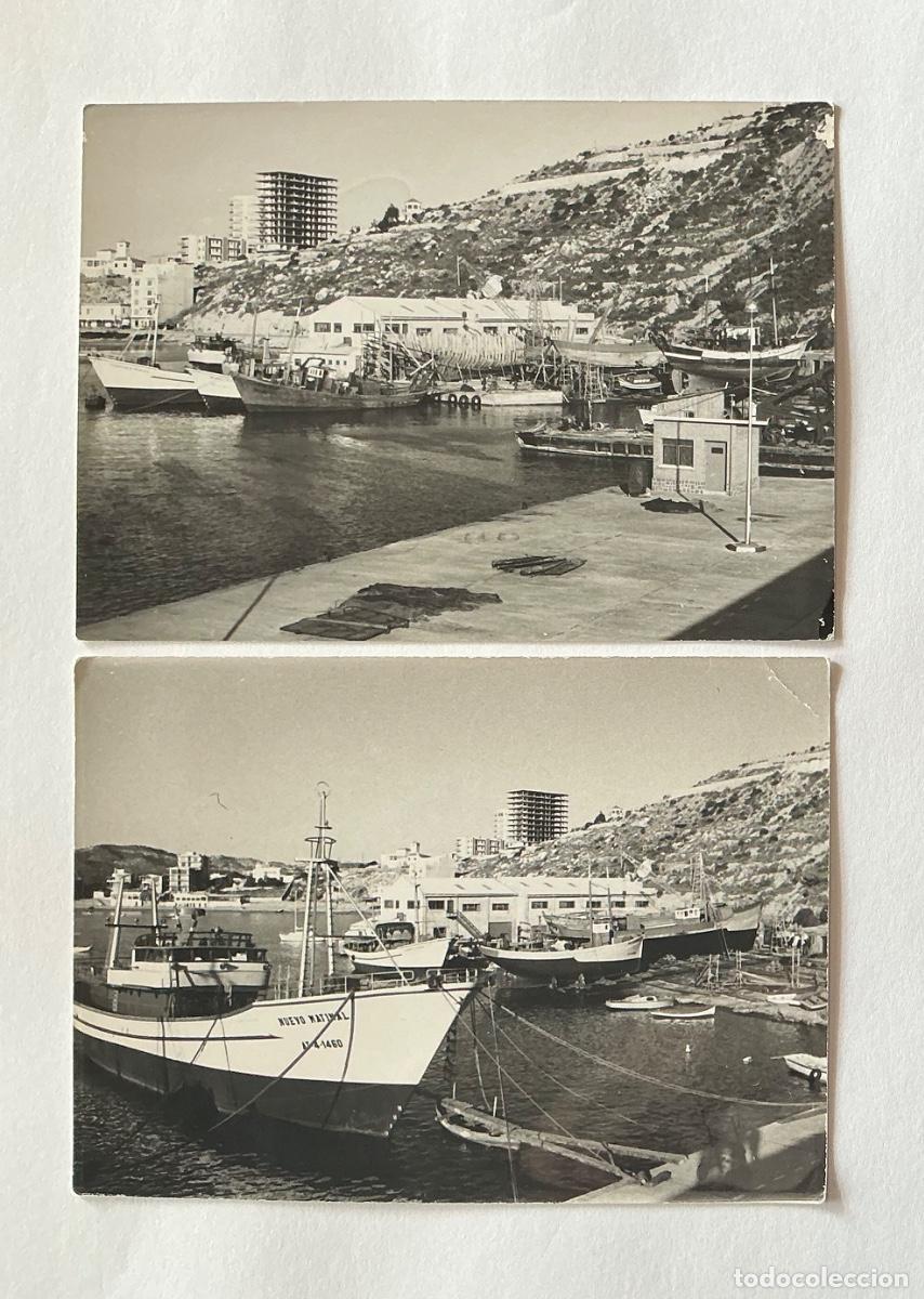 Postales: 2 FOTOGRAF&Iacute;AS FORMATO POSTAL VISTA DE LOS ASTILLEROS BELLUIRE CALPE ALICANTE