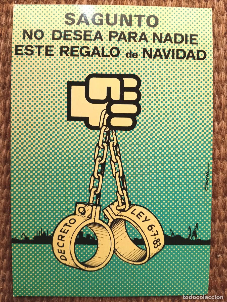 Postales: sagunto - por la defensa de la siderurgica integral de sagunto