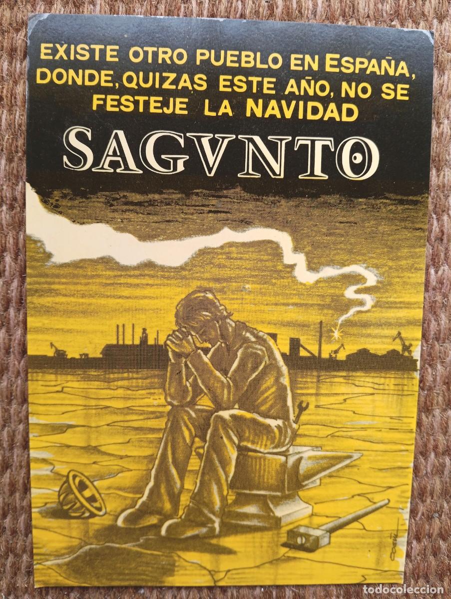 Postales: sagunto - por la defensa de la siderurgica integral de sagunto