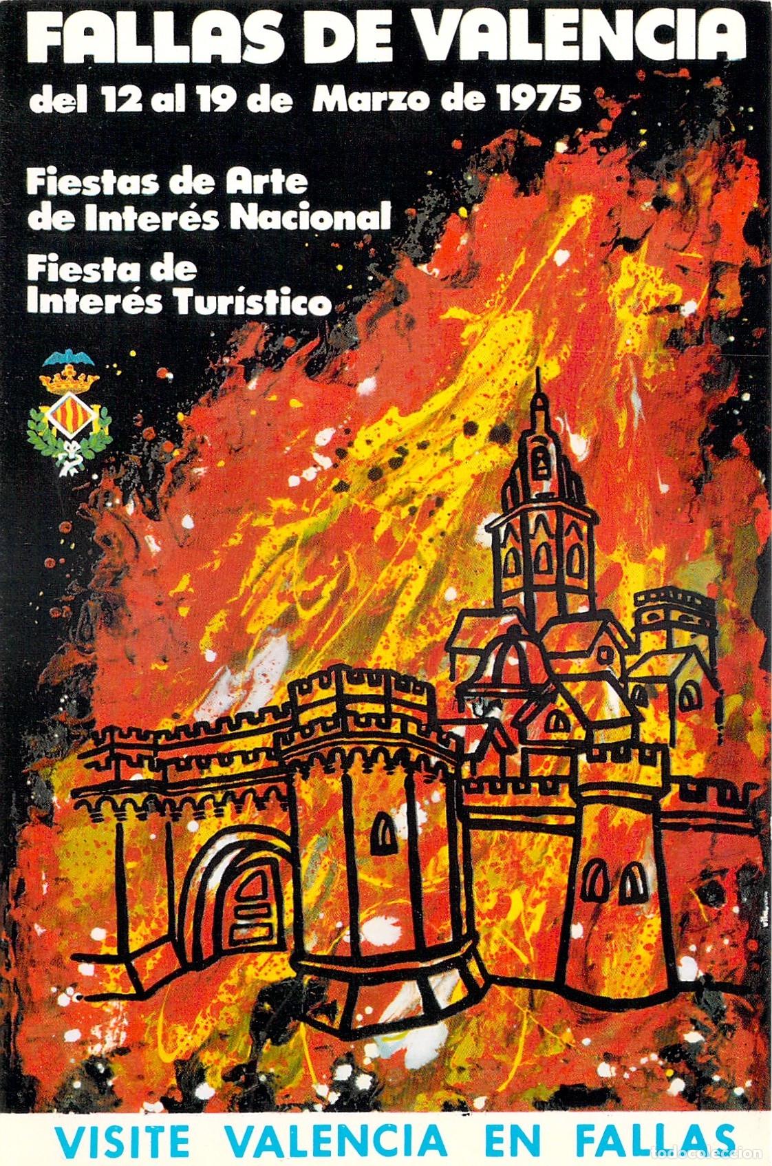 Postales: Postal Fallas de Valencia, Cartel de Fiestas de Inter&eacute;s Tur&iacute;stico