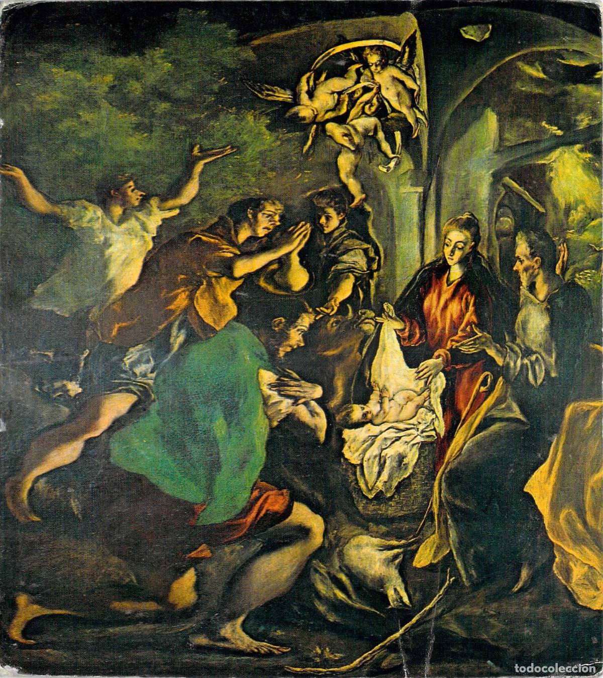 Postales: Postal El Greco La Adoraci&oacute;n de los Pastores Museo del Patriarca Valencia