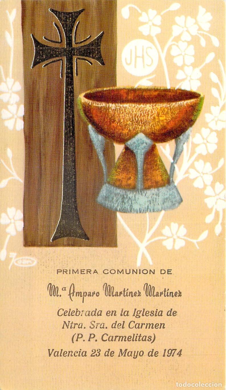 Postales: Estampa Recordatorio de Primera Comuni&oacute;n Iglesia del Carmen Valencia