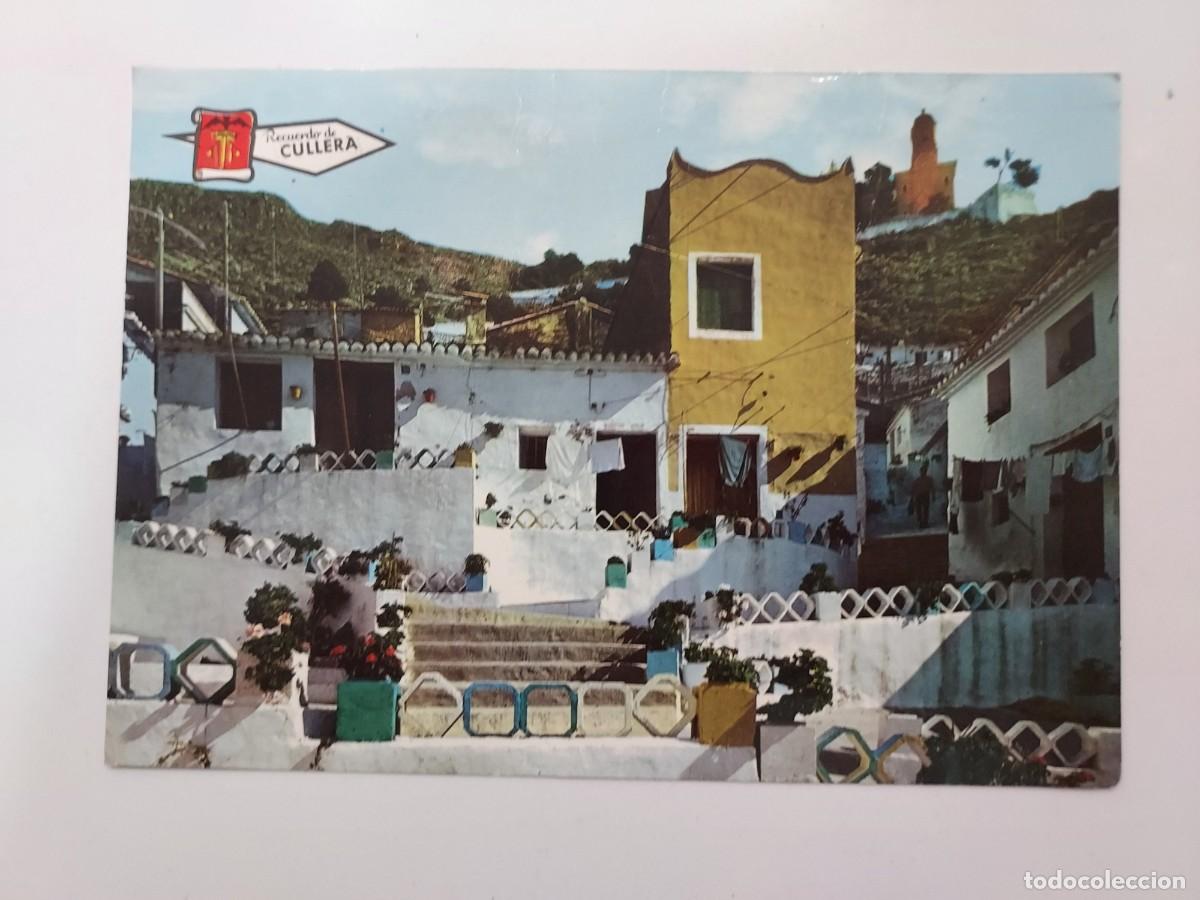 Postales: POSTAL CULLERA CALLE TIPICA. 1967. SIN CIRCULAR. VALENCIA