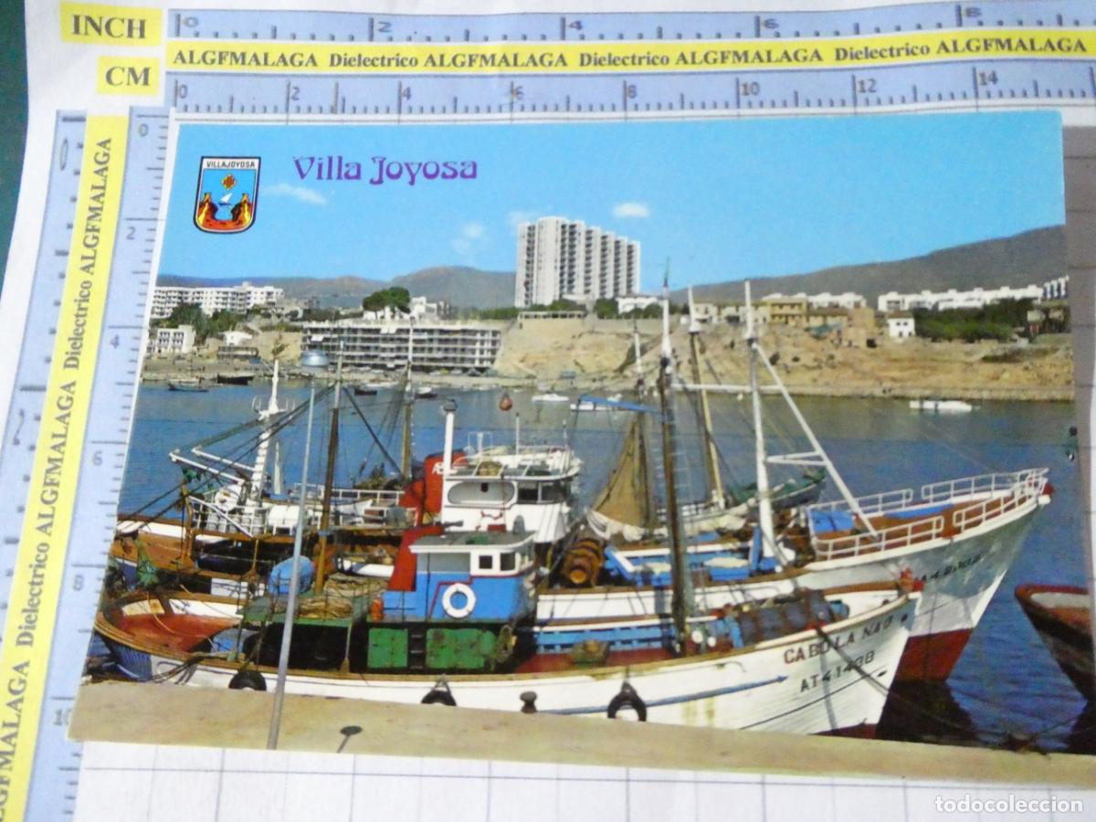 Postales: POSTAL DE ALICANTE. A&Ntilde;O 1970 VILLAJOYOSA PUERTO BARCOS DE PESCA 12 GALIANA. 2643