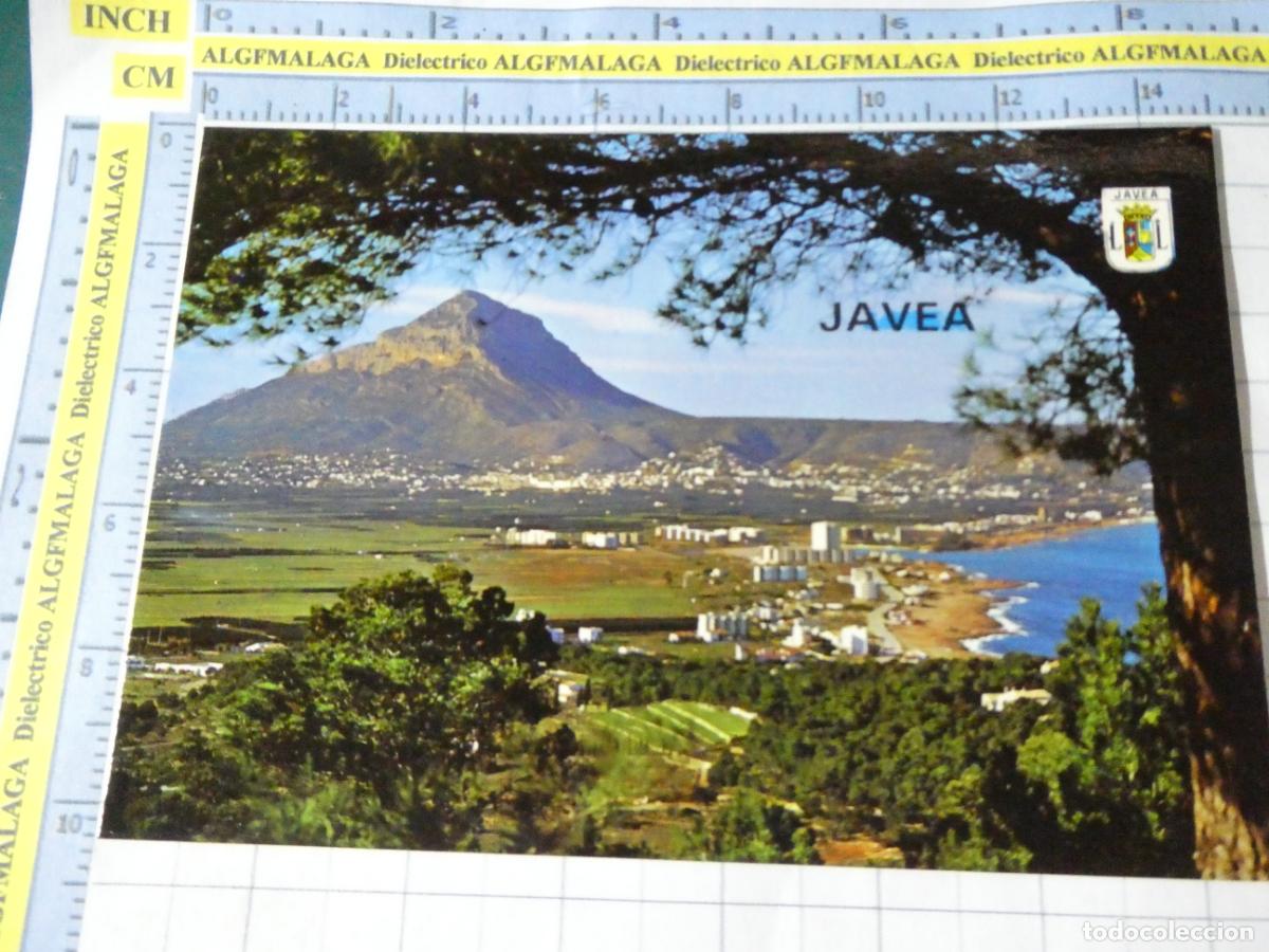 Postales: POSTAL DE ALICANTE. A&Ntilde;O 1970. JAVEA VISTA PANOR&Aacute;MICA. 3 GALIANA. 2646