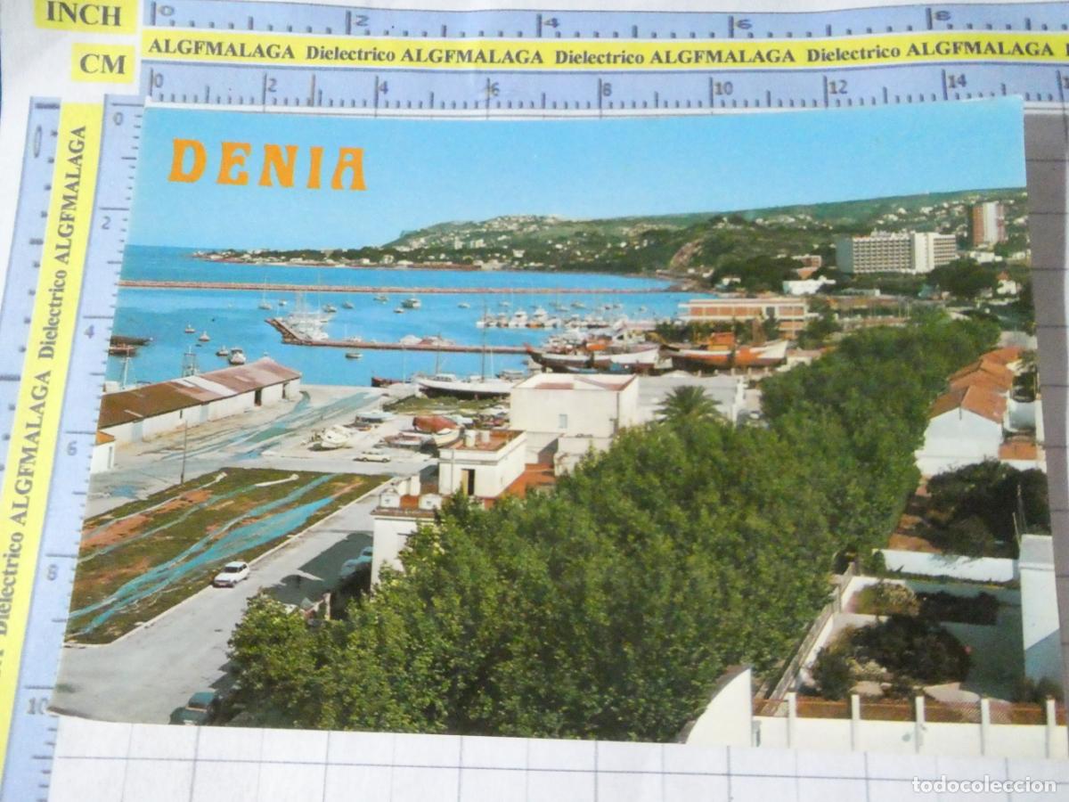 Postales: POSTAL DE ALICANTE. A&Ntilde;O 1977. DENIA. 24 GALIANA. 2648