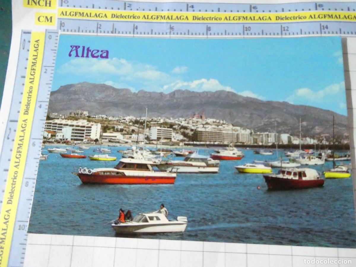 Postales: POSTAL DE ALICANTE. A&Ntilde;O 1977. ALTEA VISTA DESDE EL PUERTO BARCOS 20 GALIANA. 2651