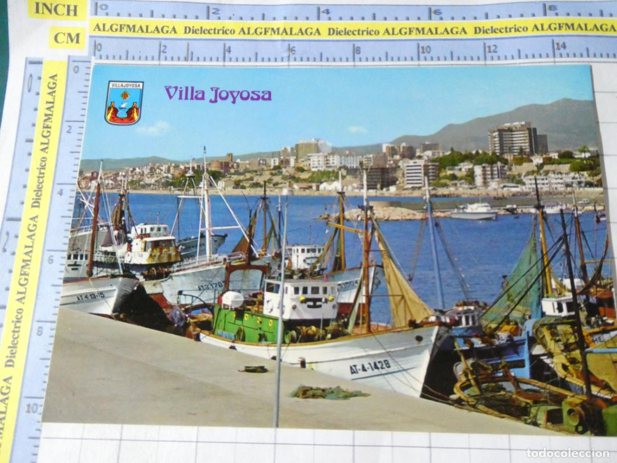 Postales: POSTAL DE ALICANTE. A&Ntilde;O 1970. VILLAJOYOSA VISTA DESDE EL PUERTO BARCOS DE PESCA 16 GALIANA. 2652