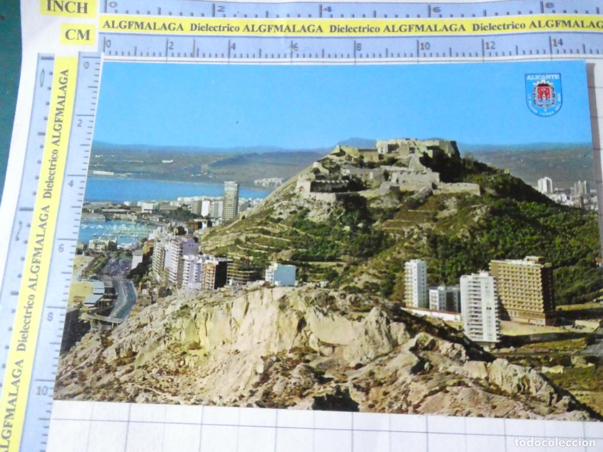 Postales: POSTAL DE ALICANTE. A&Ntilde;O 1973. CASTILLO DE SANTA B&Aacute;RBARA. 125 AYALA. 2653