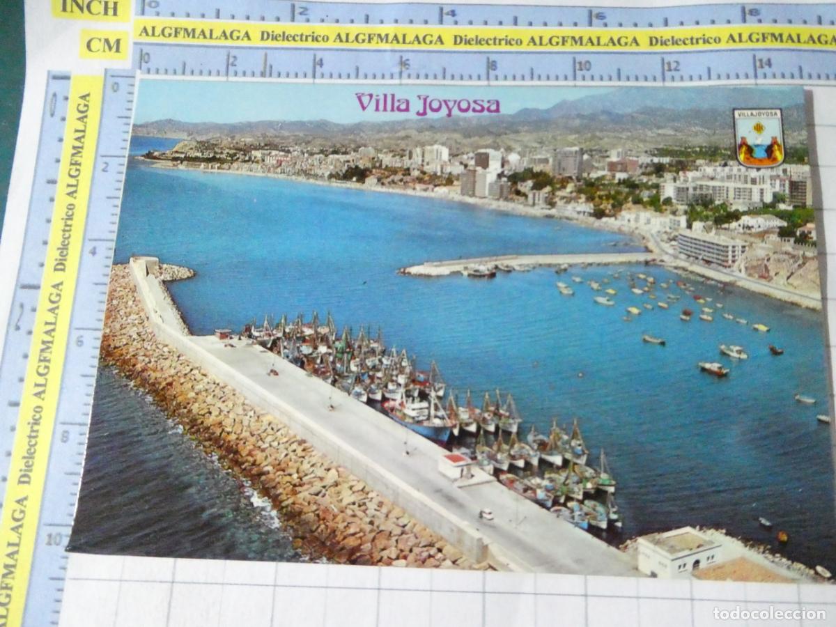 Postales: POSTAL DE ALICANTE. A&Ntilde;O 1974. VILLAJOYOSA VISTA AEREA DESDE EL PUERTO 2 GALIANA. 2656