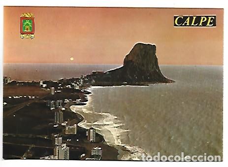 Postales: AMANECER EN EL PE&Ntilde;ON DE IFACH - SUNRISE IN PE&Ntilde;ON DE IFACH.- CALPE / ALICANTE