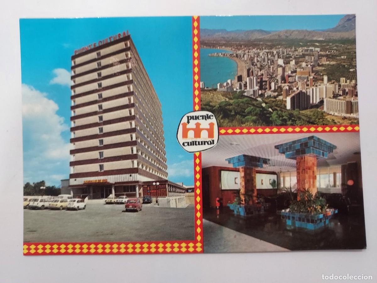 Postkarten: POSTAL BENIDORM HOTEL CABALLO DE ORO PUENTE CULTURAL. 1974. SIN CIRCULAR