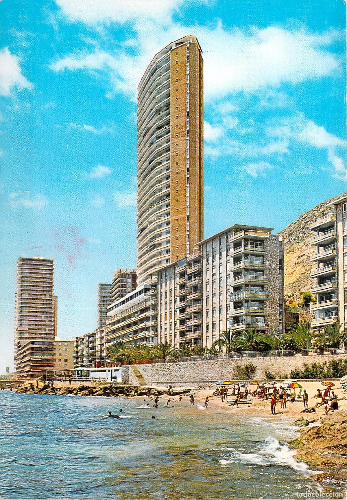Postales: Postal de La Albufereta en Alicante con Rascacielos