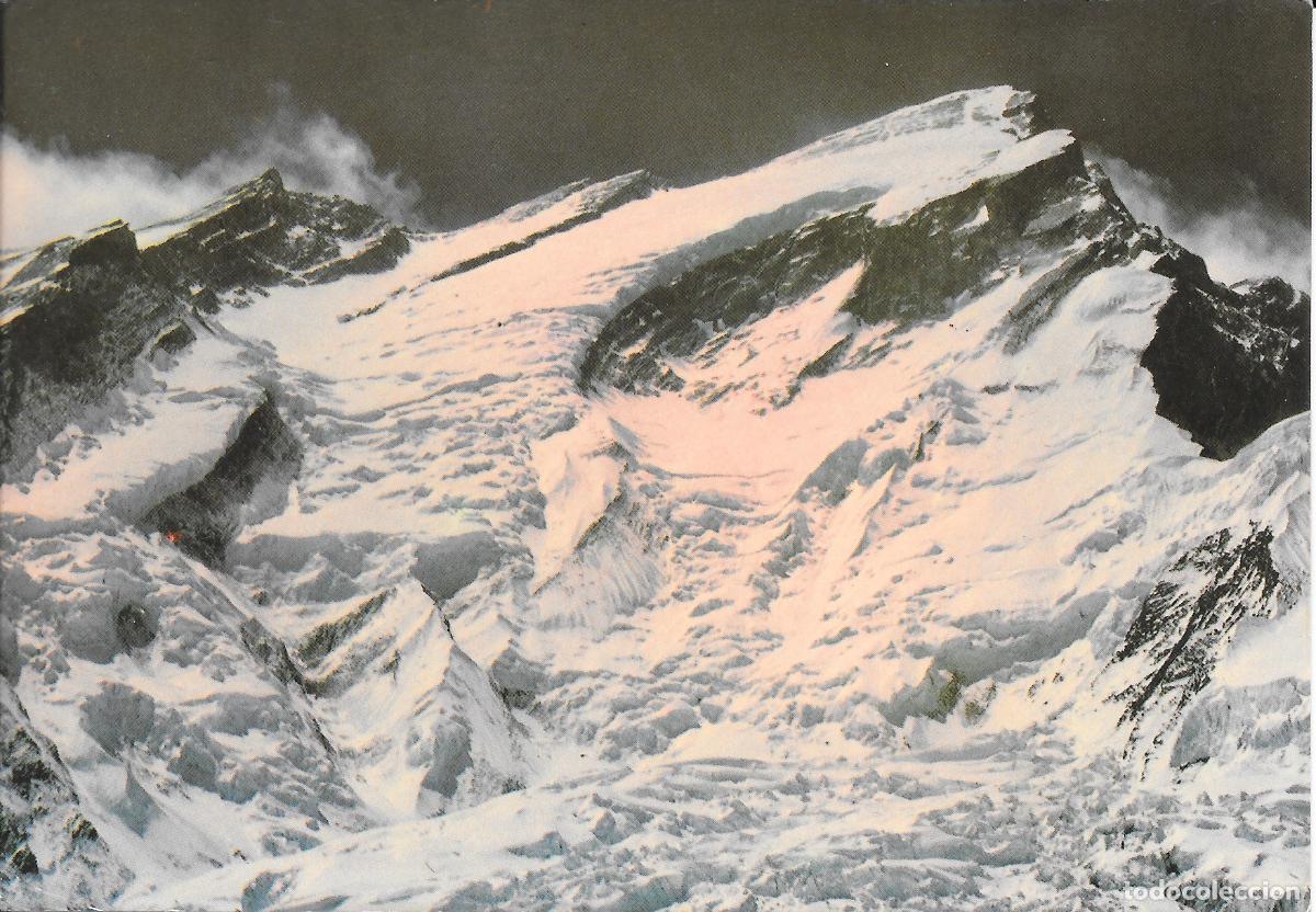 Postales: [POSTAL] Annapurna. Expedici&oacute;n de la Com. Valenciana al Himalaya - 1987 (sin circular)