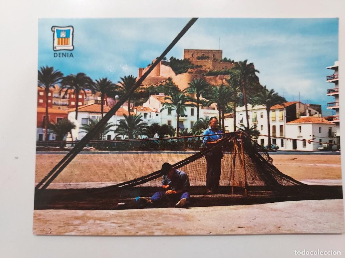 Postales: POSTAL DENIA DETALLE PUERTO Y CASTILLO. 1970. SIN CIRCULAR. ALICANTE. PESCADORES. PERGAMINO