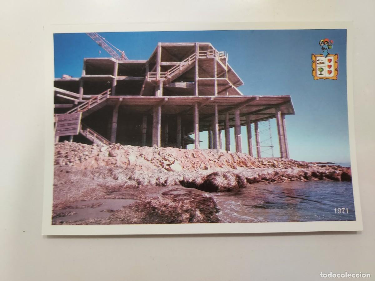 Postales: POSTAL DEHESA DE CAMPOAMOR 1971. SIN CIRCULAR. ALICANTE