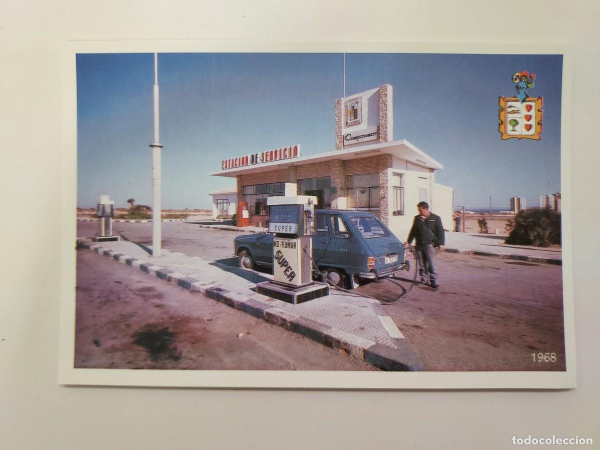 Postales: POSTAL DEHESA DE CAMPOAMOR 1968. SIN CIRCULAR. ALICANTE. ESTACION DE SERVICIO GASOLINERA SUPER