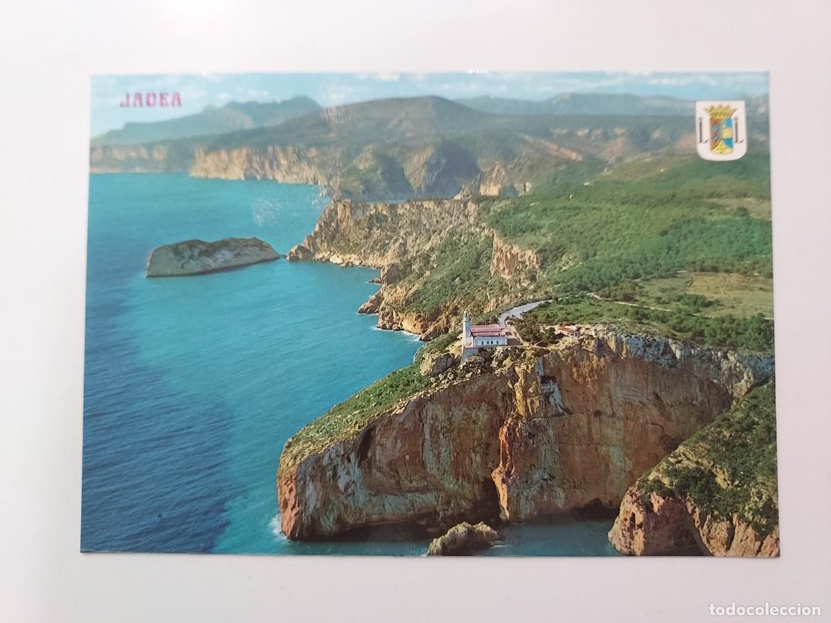 Postales: POSTAL JAVEA VISTA AEREA CABO LA NAO. 1971. CIRCULADA. ALICANTE. FARO. MATASELLOS EXPO 92