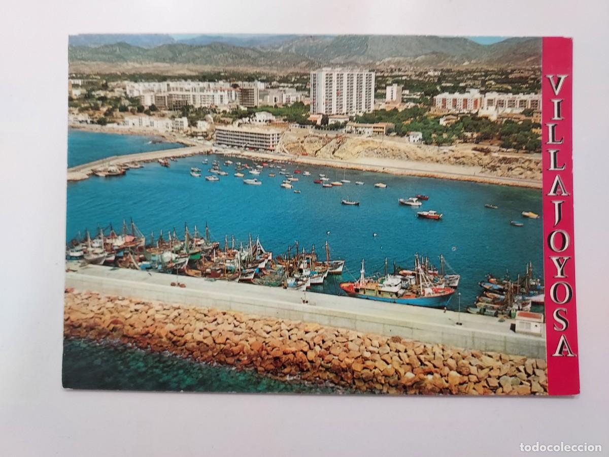 Postales: POSTAL VILLAJOYOSA VISTA AEREA DESDE EL PUERTO. 1974. CIRCULADA. ALICANTE