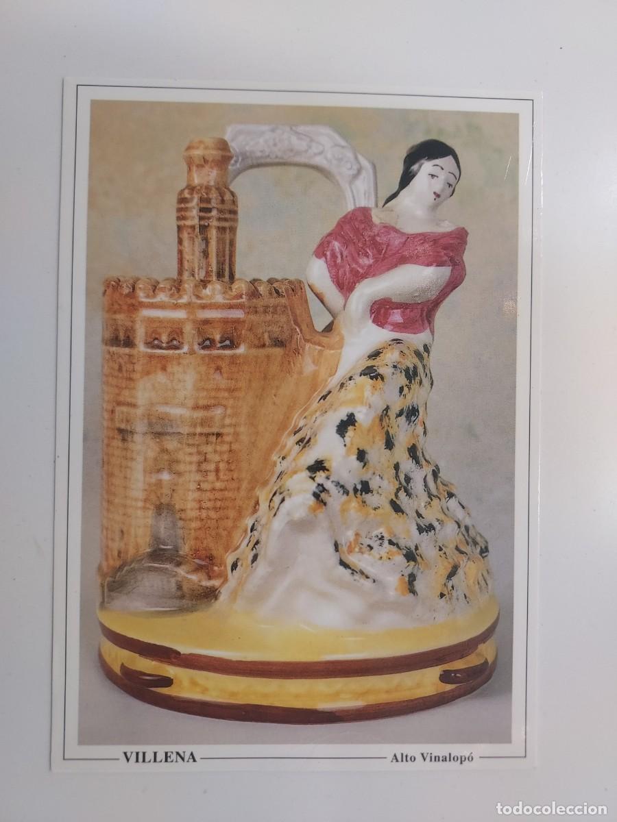 Postales: POSTAL VILLENA ALTO VINALOPO MUSEO DEL BOTIJO. SIN CIRCULAR. FOTO MURILLO 6. ALICANTE