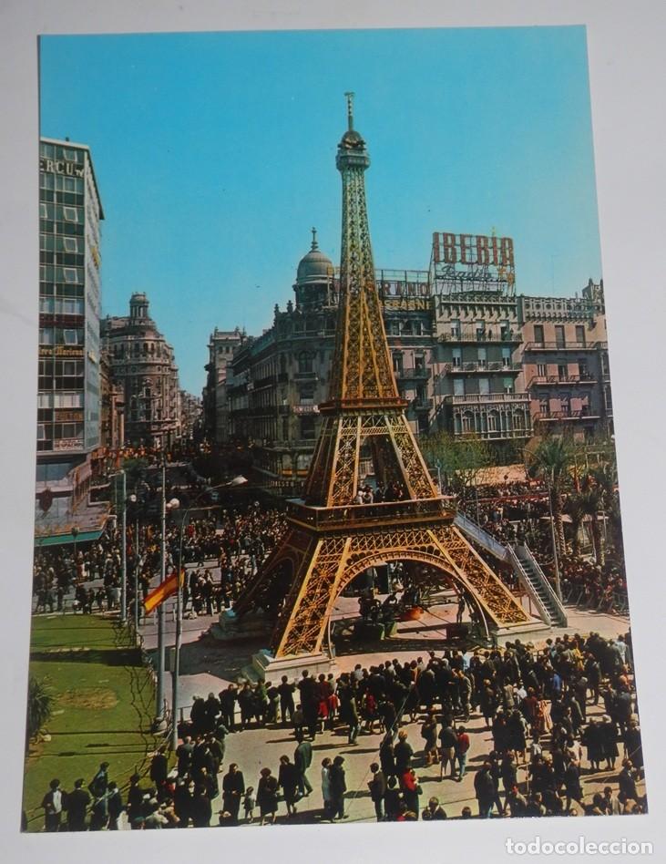 Postales: TARGETA POSTAL VINTAGE DE VALENCIA - FALLAS