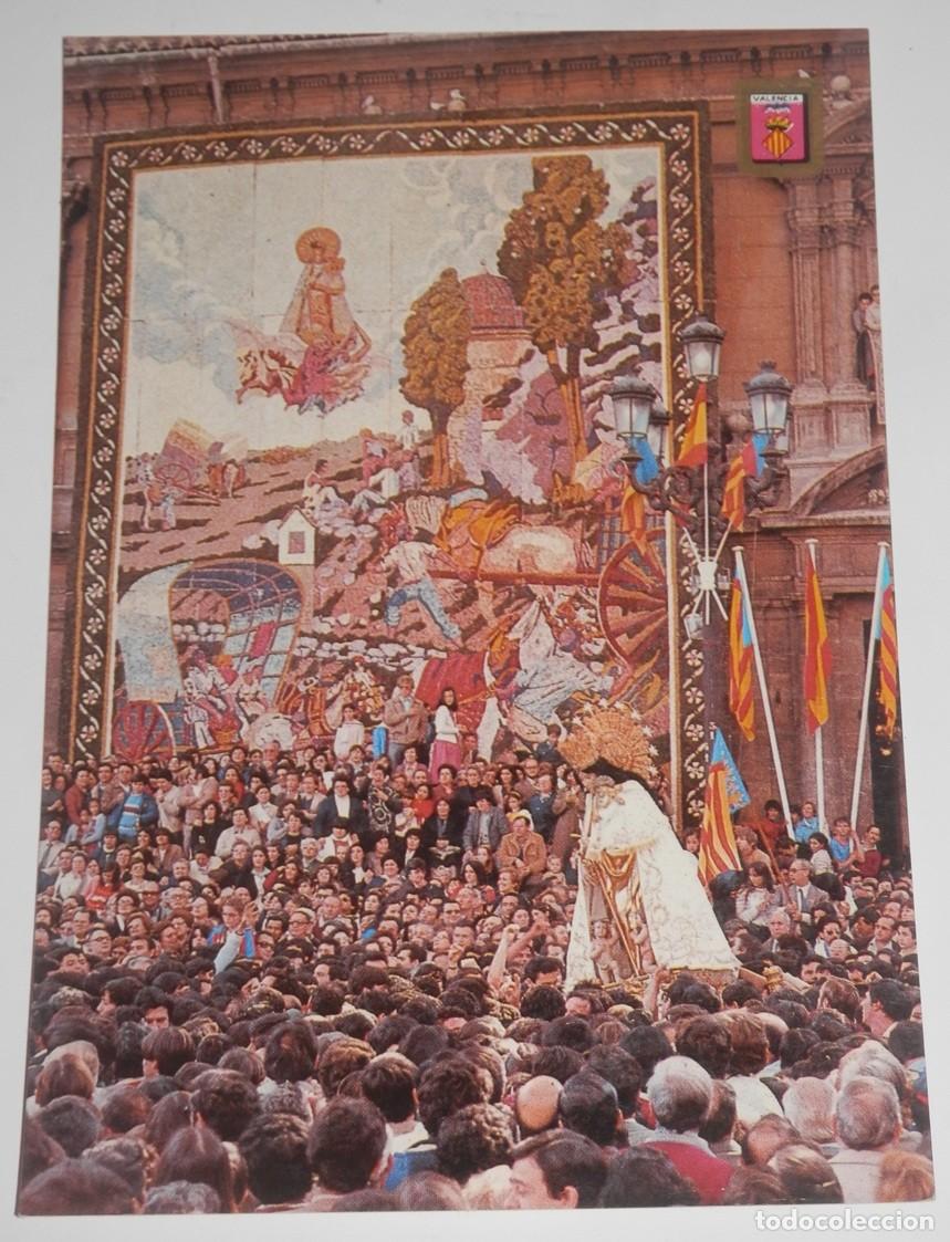 Postales: TARGETA POSTAL VINTAGE DE VALENCIA