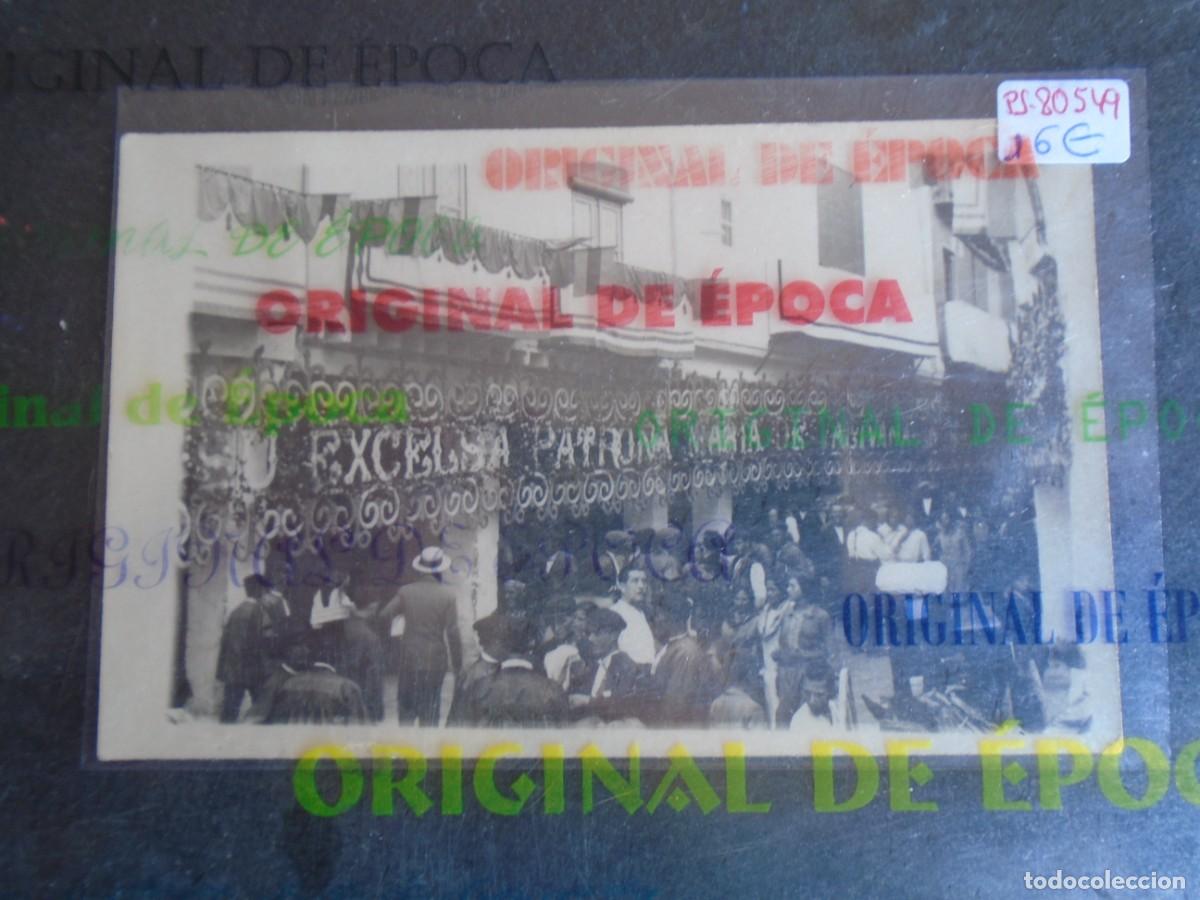 Postales: (PS-80549)POSTAL FOTOGRAFICA DE MORELLA