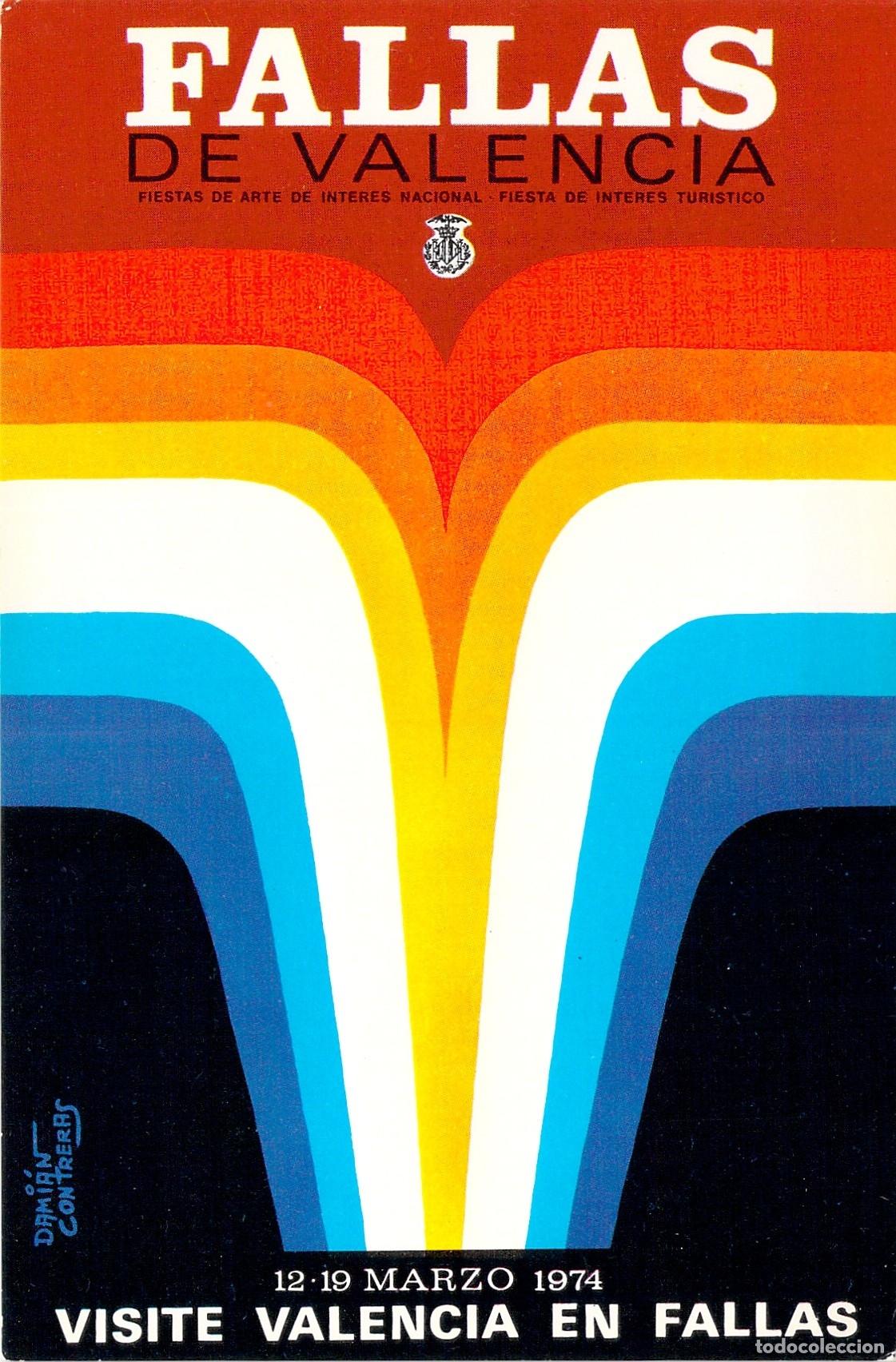 Postales: Postal de las Fallas de Valencia, cartel publicitario 1974