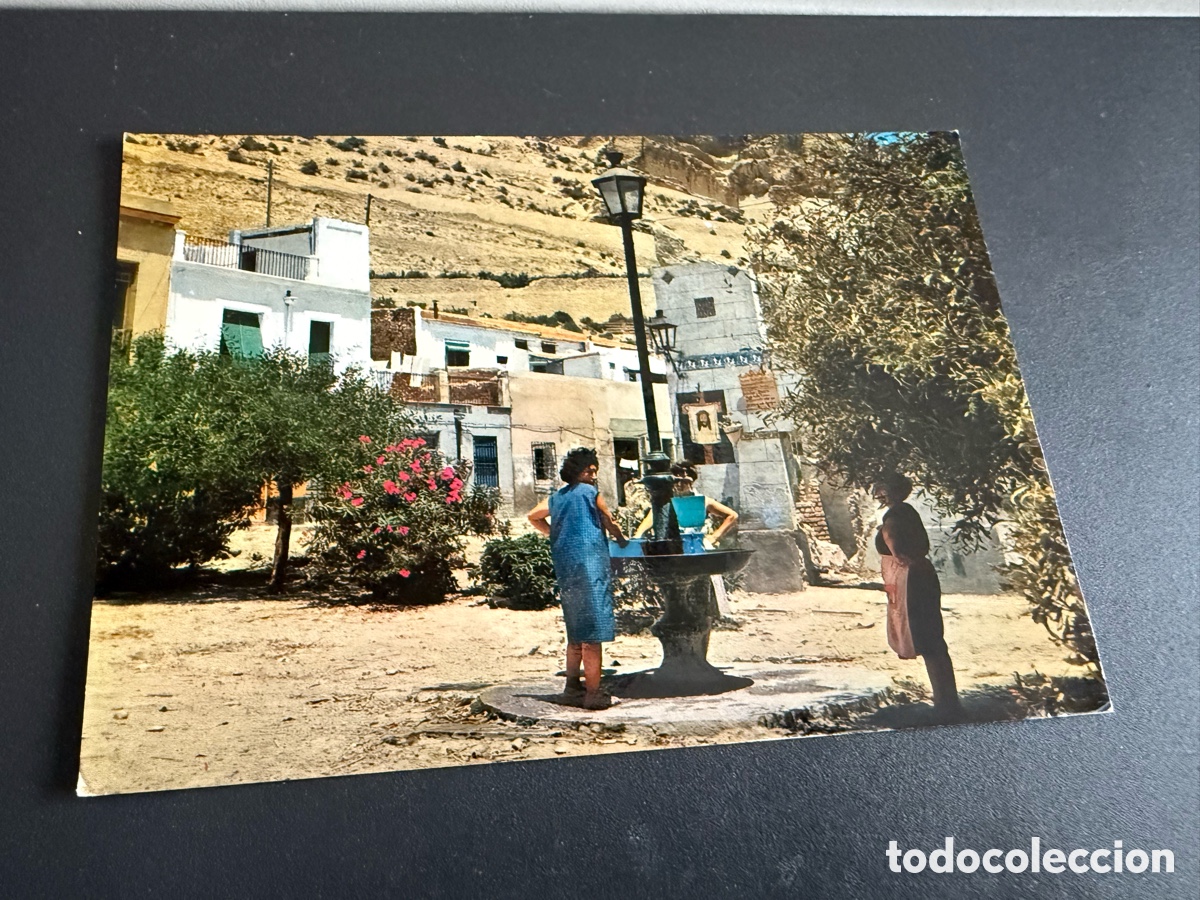 Postales: Postal. ALICANTE. Barrio de Santa Cruz