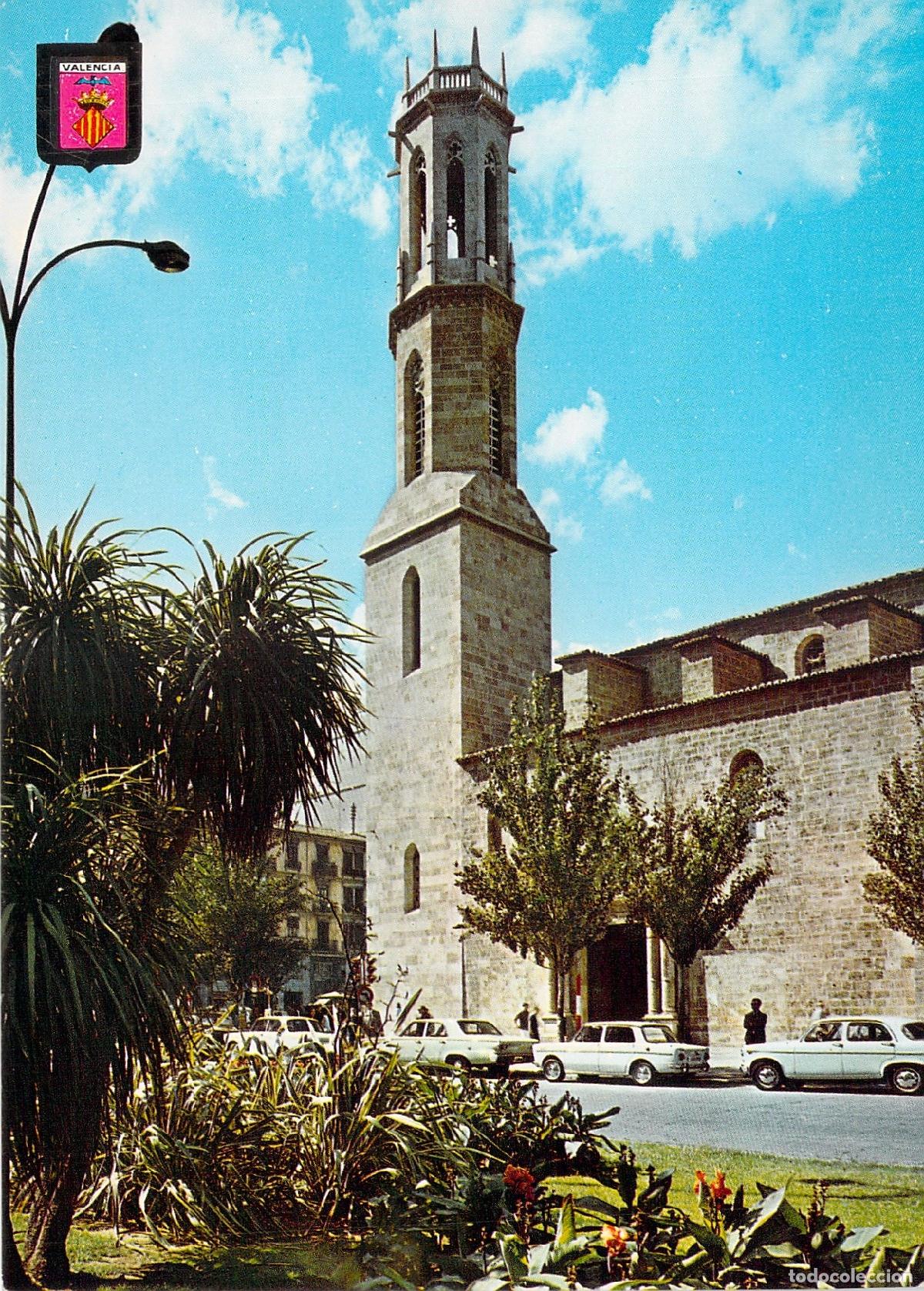 Postales: Postal de la Iglesia de San Agust&iacute;n en Valencia