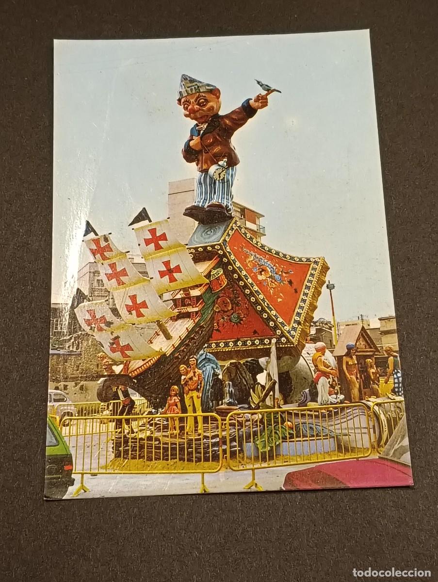 Postales: Antigua Postal Felicitaci&oacute;n Falla Juan De Aguil&oacute; - Valencia - Marzo 1980 - Secci&oacute;n 1&ordf; B