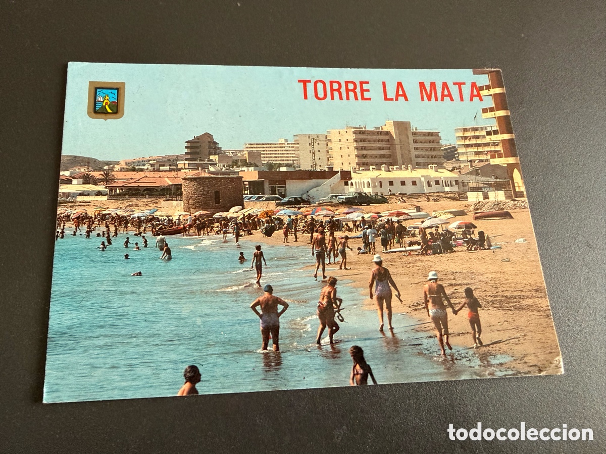 Postales: Postal. ALICANTE. LA MATA