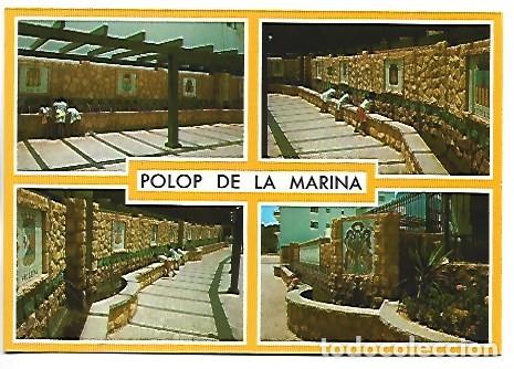 Postales: FUENTE CON 221 CA&Ntilde;OS, &rdquo; ELS CHORROS &rdquo;.- POLOP DE LA MARINA / ALICANTE