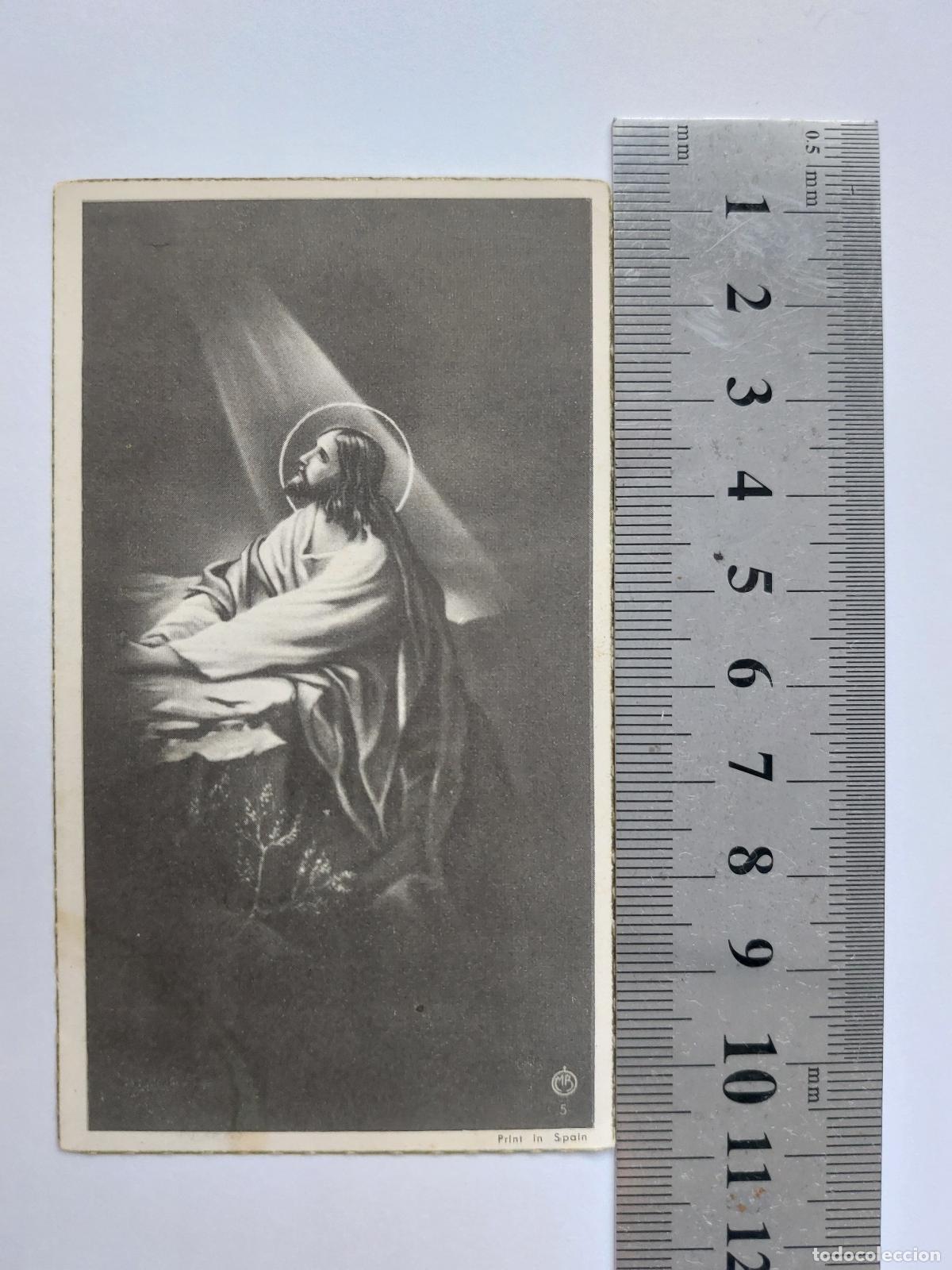 Postales: Estampa de recuerdo funeral de Mar&iacute;a Valor Blanes