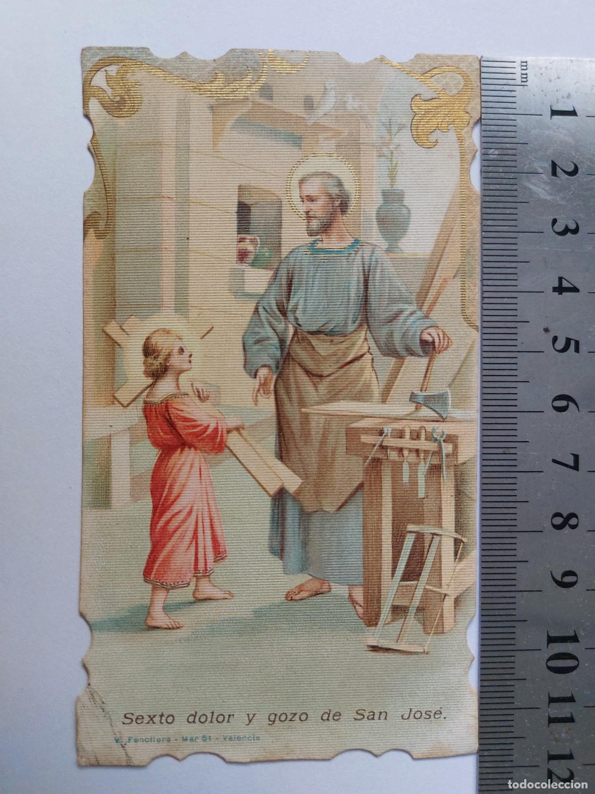 Postales: Estampa religiosa con oraci&oacute;n de San Jos&eacute;