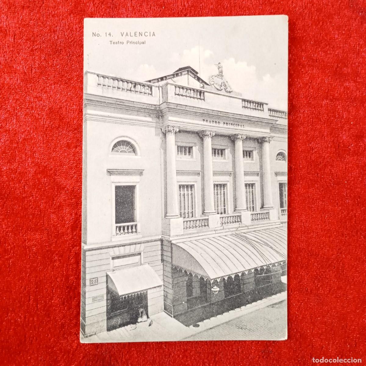 Postales: POSTAL - CASA DE CERVANTES - VALENCIA - TEATRO PRINCIPAL - N&ordm; 14 - RAR&Iacute;SIMA / 2378