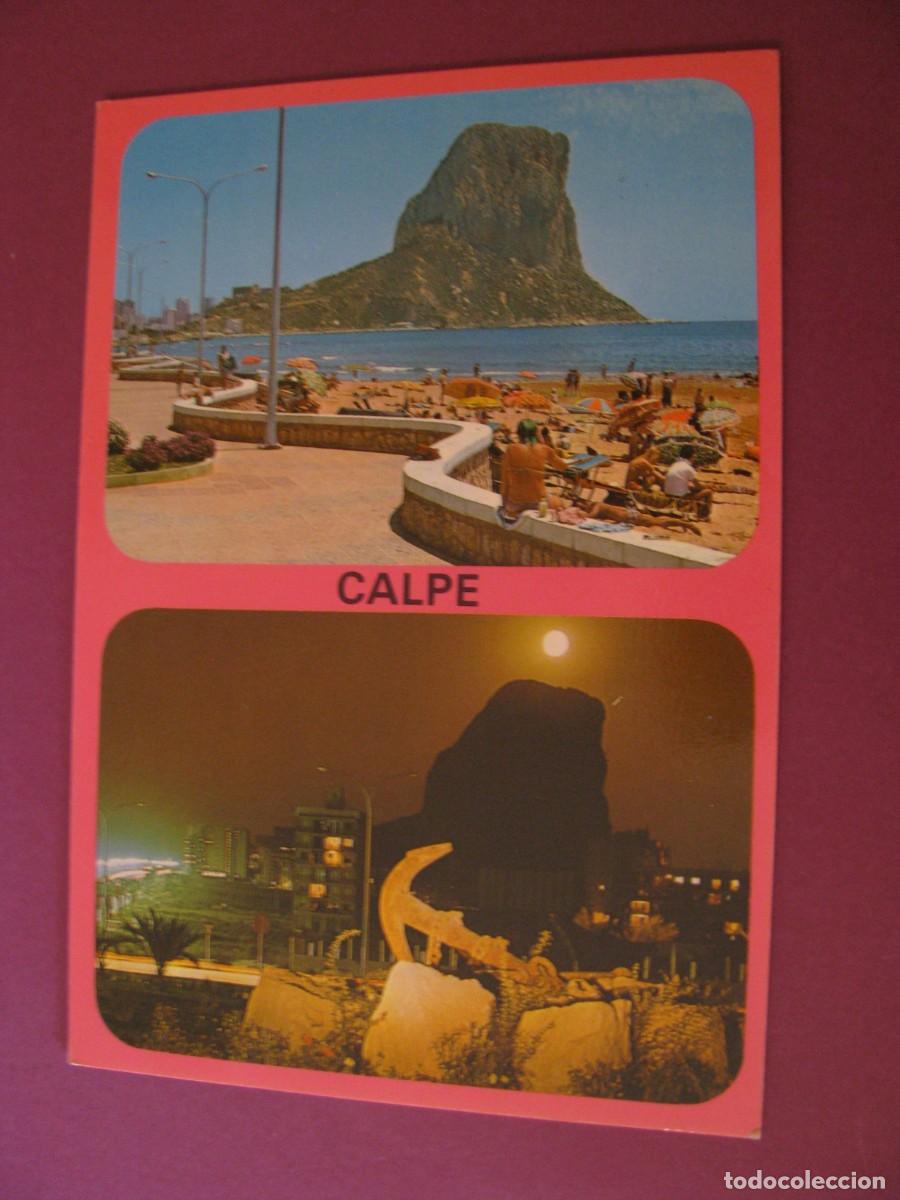 Postales: POSTAL DE CALPE. VISTAS PE&Ntilde;ON IFACH. POSTALES GALIANA. CIRCULADA