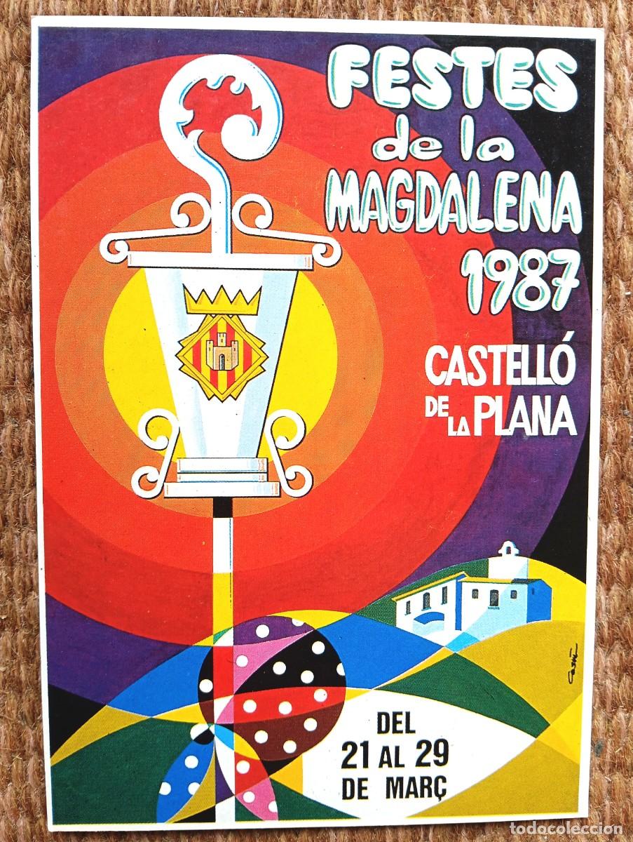 Postales: CASTELLON - FESTES DE LA MAGDALENA 1987 - ED. JUNTA CENTRAL