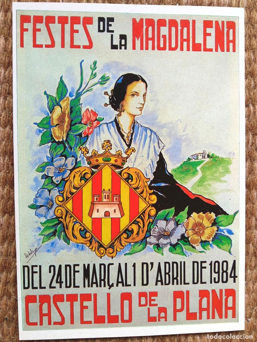 Postales: CASTELLON - FESTES DE LA MAGDALENA 1984 - ED. JUNTA CENTRAL