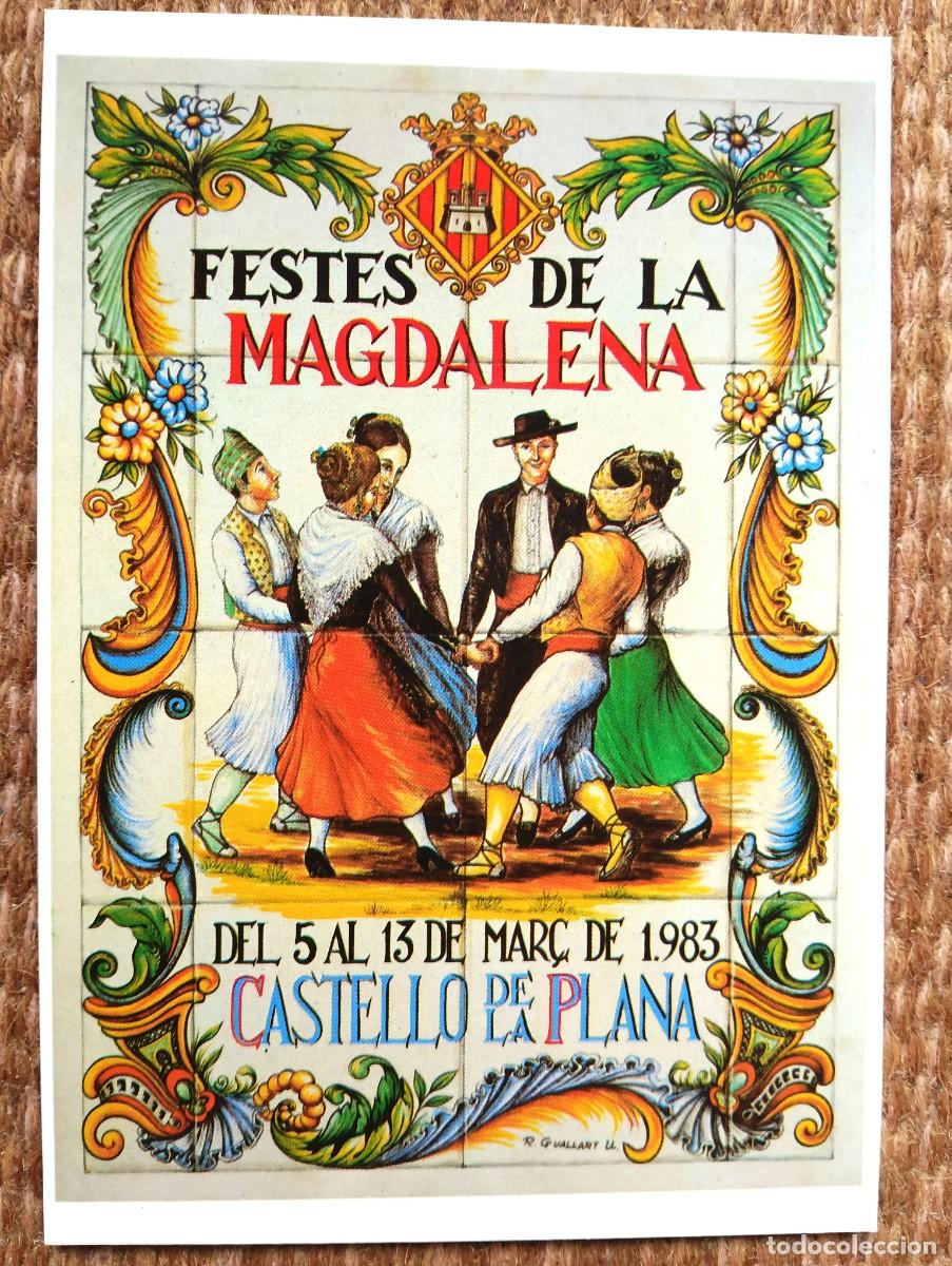 Postales: CASTELLON - FESTES DE LA MAGDALENA 1983 - ED. JUNTA CENTRAL