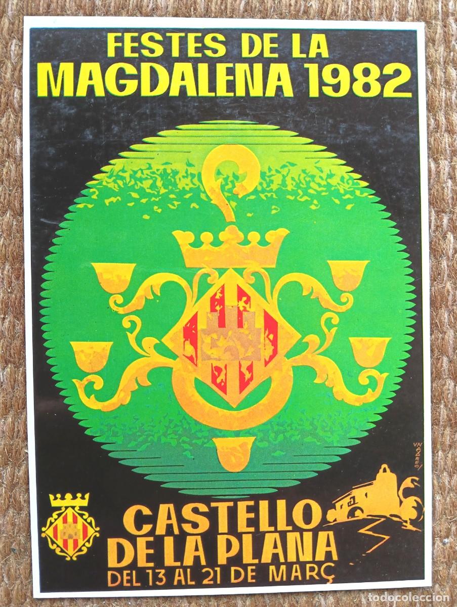Postales: CASTELLON - FESTES DE LA MAGDALENA 1982 - ED. JUNTA CENTRAL