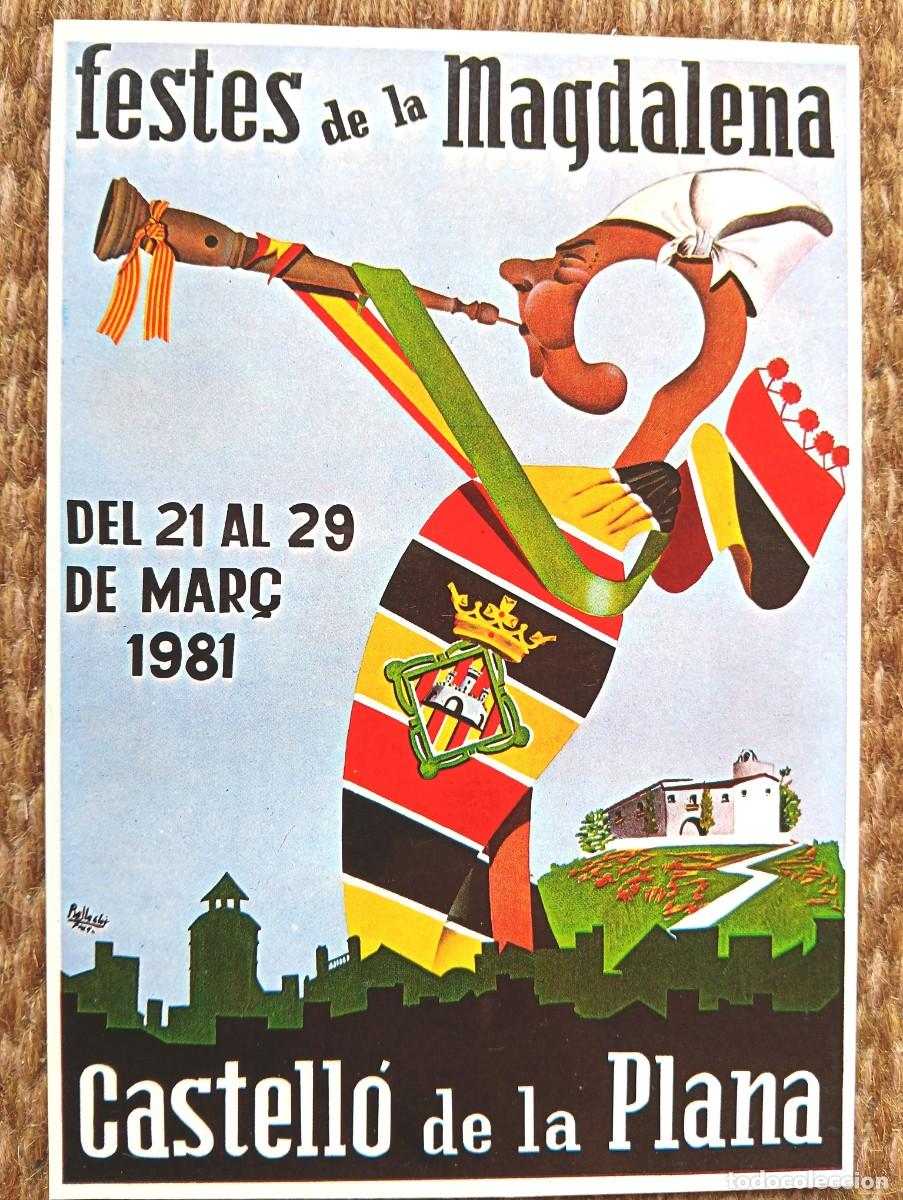 Postales: CASTELLON - FESTES DE LA MAGDALENA 1981 - ED. JUNTA CENTRAL